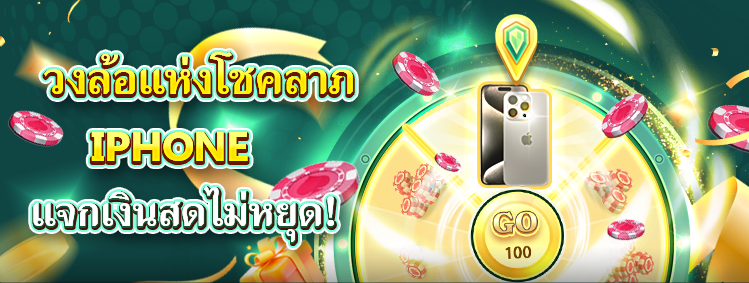 pgstar-เว็บสล็อต2026